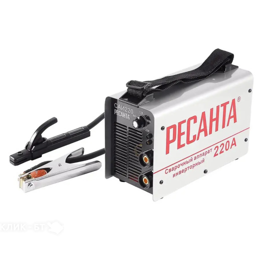 Аппарат сварочный РЕСАНТА саи 220 в кейсе
