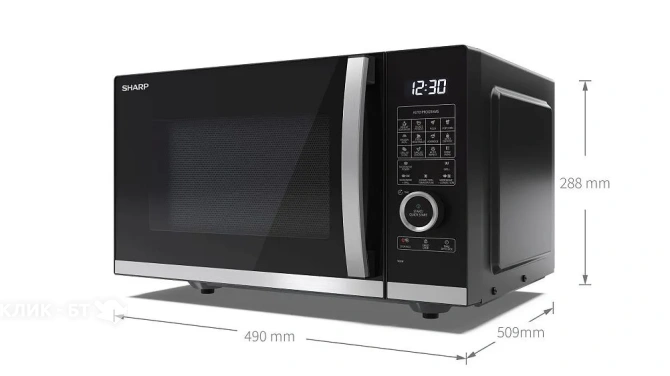 Микроволновая печь SHARP YC-QC254AE-B