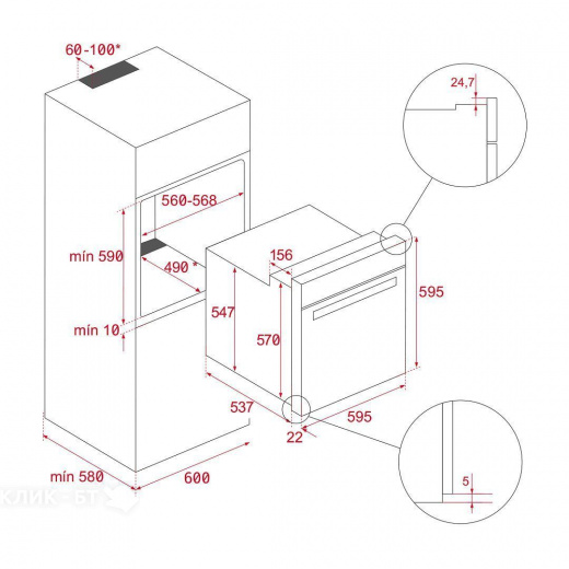 Духовой шкаф TEKA HLB 8600 STEAM GREY (111000013)