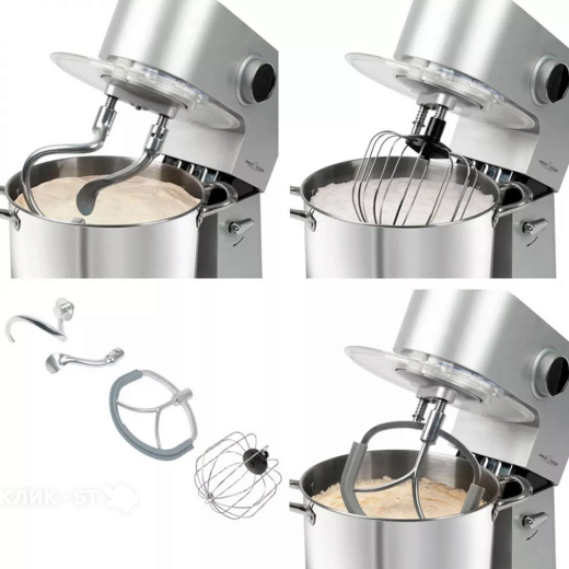 Кухонный комбайн PROFI COOK PC-KM 1254