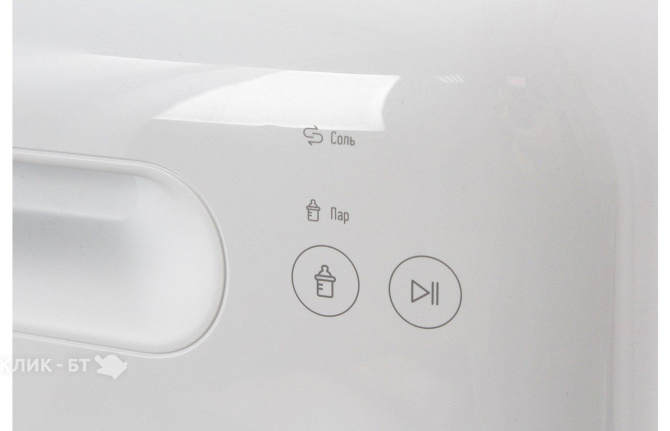 Посудомоечная машина LERAN CDW 42-043 WHITE