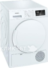 Сушильная машина SIEMENS WT 43H000