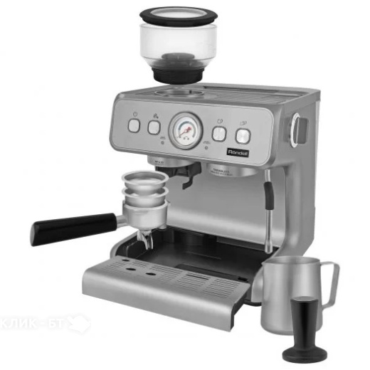 Кофемашина RONDELL RDE-1105
