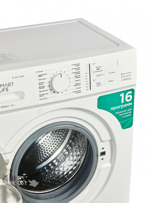 Стиральная машина SMART LIFE SL WCH sd610