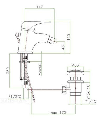 Смеситель FIORE PLANET 37CR3210 хром