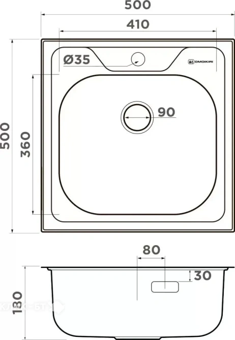 Комплект OMOIKIRI SARU 50-IN + Shinagawa-BN (7395.4230)