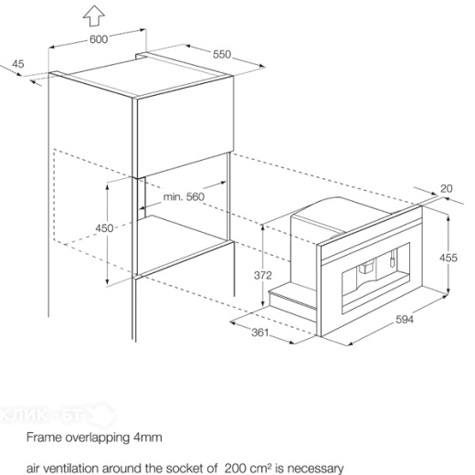 Встраиваемая кофемашина ELECTROLUX EBC 54524 OZ