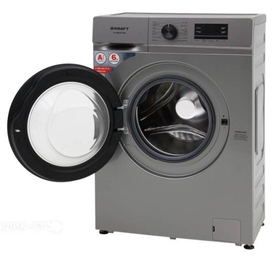 Стиральная машина KRAFT KF-MBDS6109G