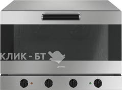 Печь конвекционная SMEG ALFA420MFH