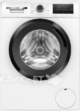 Стиральная машина BOSCH WAN2010FPL