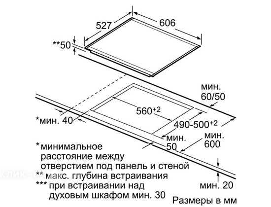 Варочная поверхность BOSCH pib 673f17e