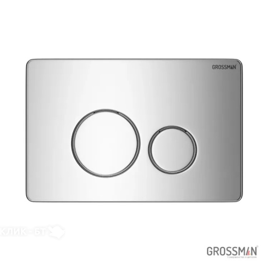 Стиральная машина SAMSUNG wf 700bobdwq