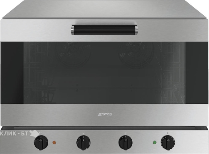 Печь конвекционная SMEG ALFA420MFH