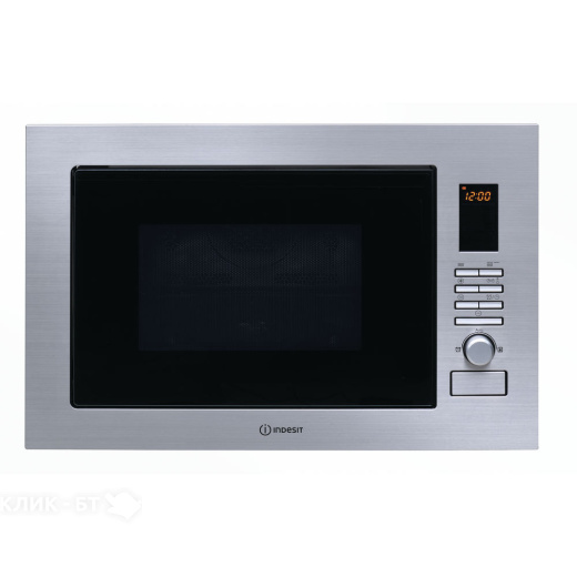Микроволновая печь INDESIT MWI 222.2 X