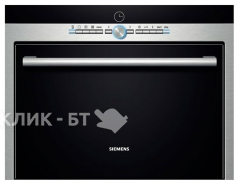 Встраиваемый паровой шкаф SIEMENS hb 26d555