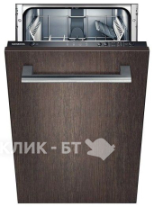 Посудомоечная машина SIEMENS sr 64e001 ru