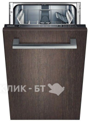 Посудомоечная машина SIEMENS sr 64e001 ru
