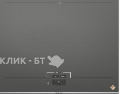 Варочная поверхность DE DIETRICH DPI7698G