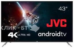 Телевизор JVC LT-43M790