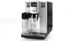 Кофемашина Gaggia Anima Prestige