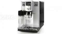 Кофемашина Gaggia Anima Prestige