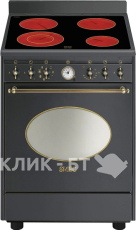Кухонная плита SMEG co68cma8