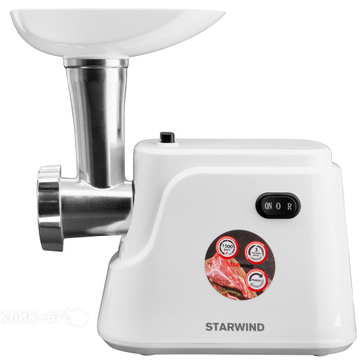 Мясорубка STARWIND SMG3120