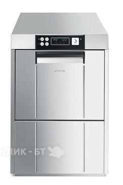 Стаканомоечная машина SMEG CWG 420-1