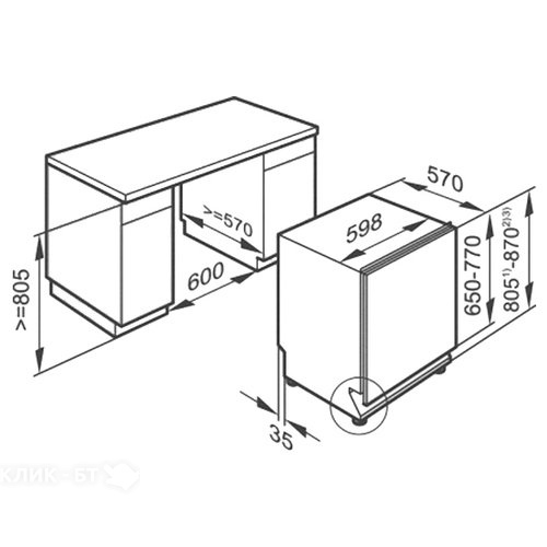 Посудомоечная машина MIELE G 6060 SCVi Jubilee