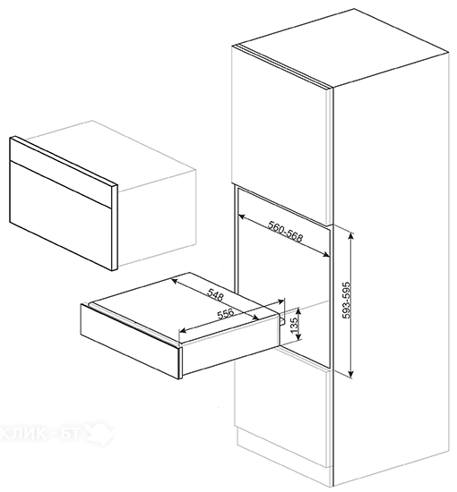 Подогреватель посуды SMEG CPR715P