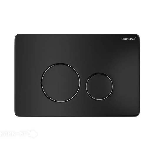 Стиральная машина INDESIT IWUC 4085 CIS