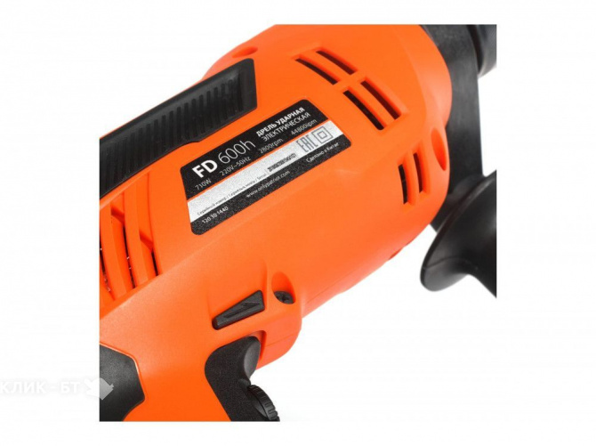 Дрель Patriot FD 600h