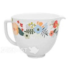 Чаша KITCHENAID 5KSM2CB5PSF 4.7 л керамическая