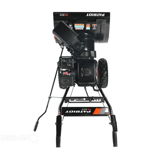 Снегоуборщик Patriot PS 603 426108603