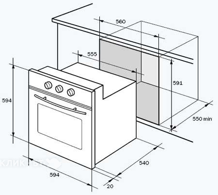 Духовой шкаф DELONGHI cm 6 ant
