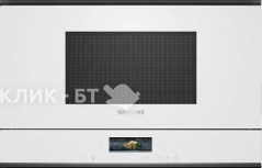 Микроволновая печь SIEMENS BF722L1W1