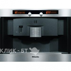 Кофемашина MIELE cva 2650
