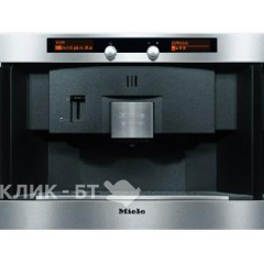 Кофемашина MIELE cva 2650