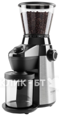 Кофемолка Caso Barista Flavour