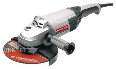 Шлифмашина ИНТЕРСКОЛ УШМ-230/2600М