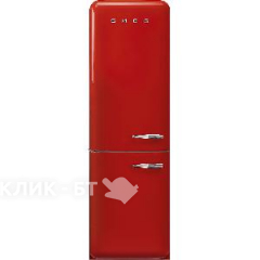 Холодильник SMEG FAB32LRD6