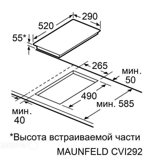 Варочная поверхность MAUNFELD CVI292S2FMDGR LUX