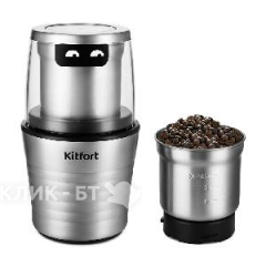 Кофемолка KITFORT KT-773