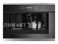 Встраиваемая кофемашина KUPPERSBUSCH ekv6500.1j2