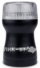 Кофемолка STARWIND SGP4421