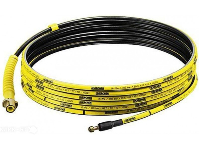 Комплект для промывки труб KARCHER 7,5м (2.637-729.0)