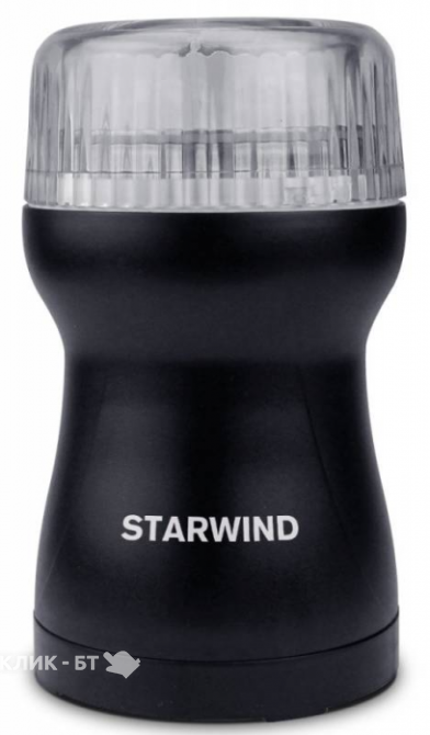 Кофемолка STARWIND SGP4421