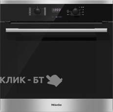 Духовой шкаф MIELE H2561B CLST сталь CleanSteel