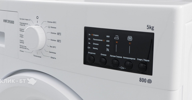 Стиральная машина VESTEL WMF2R5800