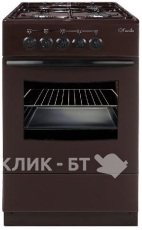 Кухонная плита ЛЫСЬВА ГП 400 МС СТ-2у коричневая